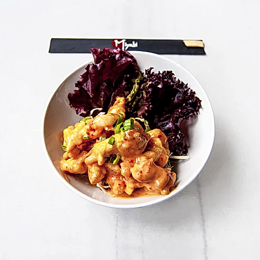 Black Tiger Shrimp Tempura